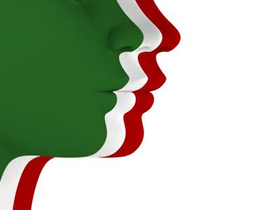 GiOrnO dell’Unità NaziOnale e GiOrnata delle FOrze Armate foto 